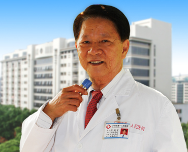 廣州電子喉研究中心官網 廣州電子喉研究中心官網