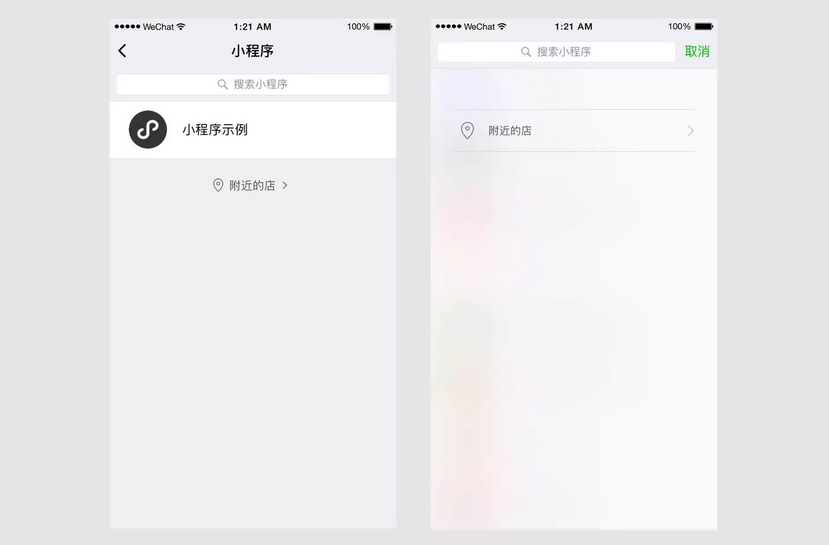 1483931024215956.png image.png